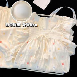三件套 棉绸睡衣女款 春秋夏季 长袖 公主风带胸垫家居服女士夏天短袖