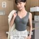 保暖背心女带聚拢胸垫内搭双面德绒加绒加厚内衣无痕打底衫 24冬季
