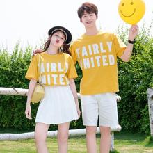 情侣装2025新款夏季纯棉短袖T恤一男一女裙子套装高级感整套夏天