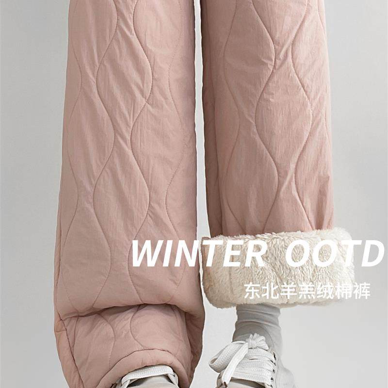 羊羔绒棉裤女秋冬2025新款东北特厚保暖加绒裤拼接毛绒束脚阔腿裤,女装/女士精品,休闲裤,淘宝优惠券,粉丝福利购,淘宝优惠卷