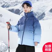 中大童男孩冬装 2024新款 羽绒棉衣加厚棉袄外套 男童棉服冬季 儿童装