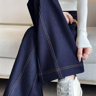 阔腿牛仔裤 宽松休闲直筒裤 女春秋季 子冬季 高腰显瘦加绒加厚裤 窄版