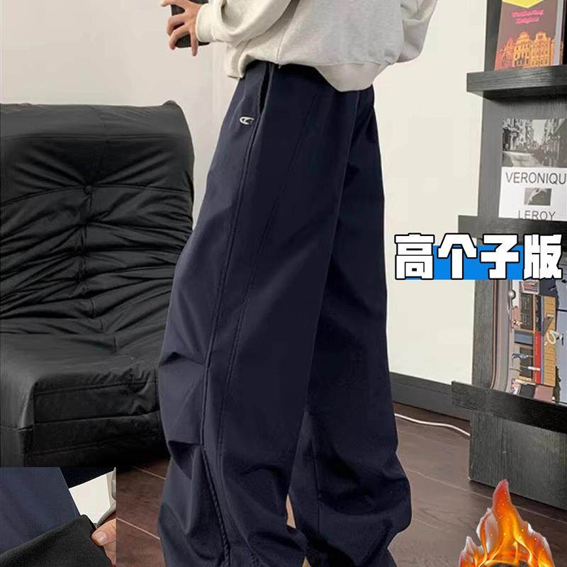 高个子加长藏青色阔腿工装裤女秋冬加绒加厚美式户外冲锋登山裤子,女装/女士精品,休闲裤,淘宝优惠券,粉丝福利购,淘宝优惠卷