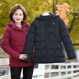 新型中老年母亲冬季羽绒服女式短棉袄加厚增肥棉袄西式棉袄