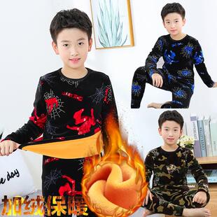 男童发热衣裤加绒加厚中大童小孩睡衣秋衣卫生裤宝宝保暖衣冬季