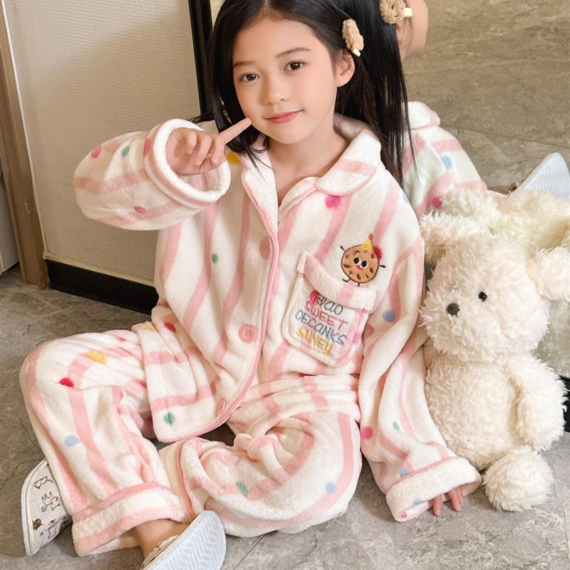 女童珊瑚绒睡衣冬2025新款儿童冬季法兰绒家居服大童女孩秋季套装
