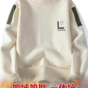 一件天鹅绒圆领男子毛衣秋冬2025新运动衫加厚保暖冬季上衣下装衬