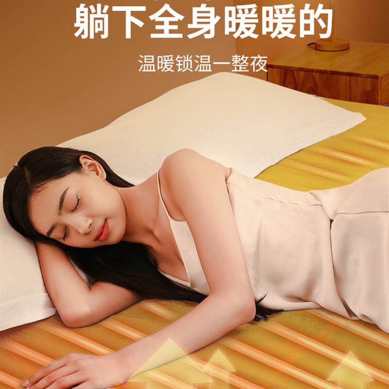 法兰绒电热毯双人双控家用调温学生宿舍电褥子单人智能调温电毯子