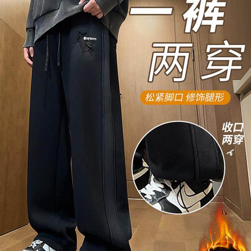 13初高中学生休闲长裤子12岁15男孩秋冬装加绒加厚14大童宽松卫裤,男装,休闲裤,淘宝优惠券,粉丝福利购,淘宝优惠卷
