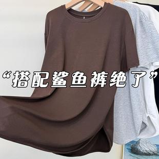 垂坠感宽松上衣瑜伽服 中长款 兰精莫代尔面膜t恤开叉短袖 薄款 夏季