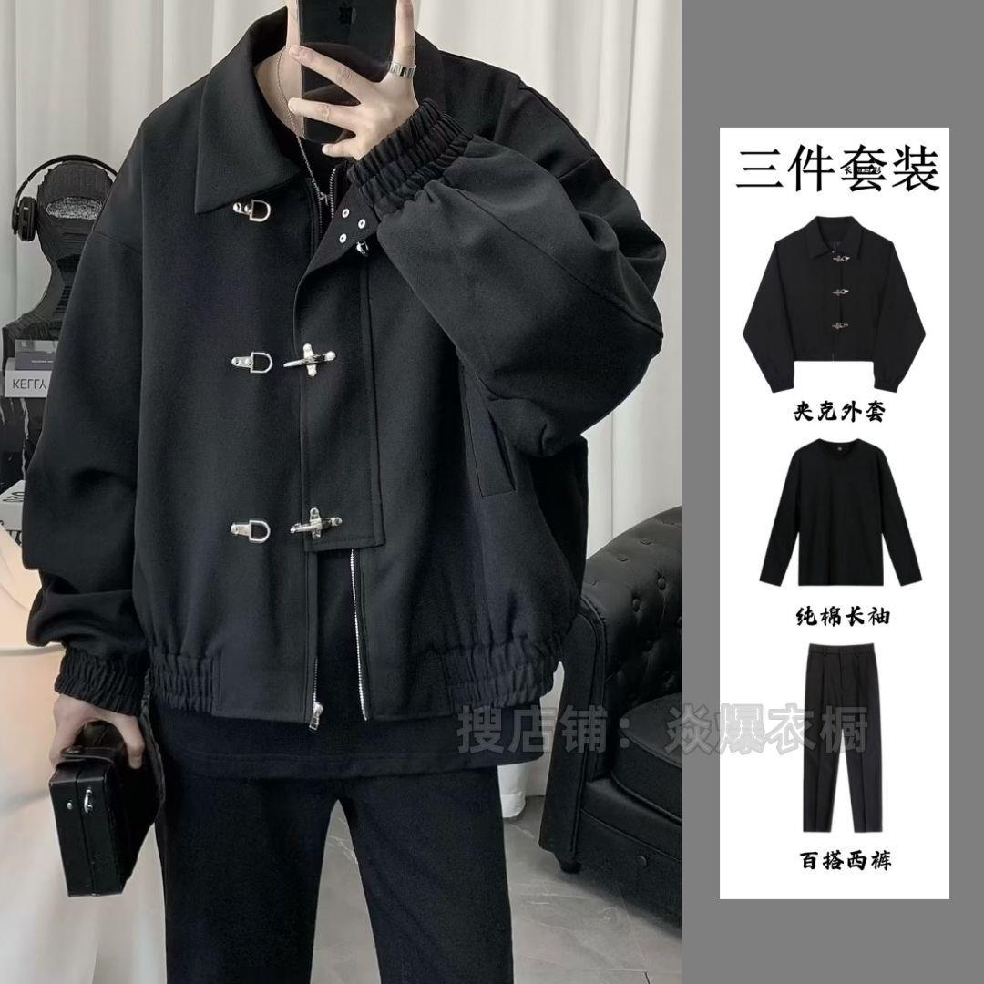 2023新款高级感痞帅小众设计感短款外套男三件套装潮流秋季夹克男