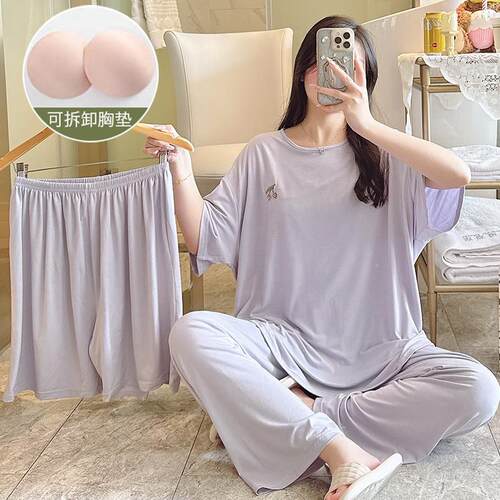 带胸垫睡衣女夏季莫代尔冰丝薄款短袖三件套大码胖mm200斤家居服