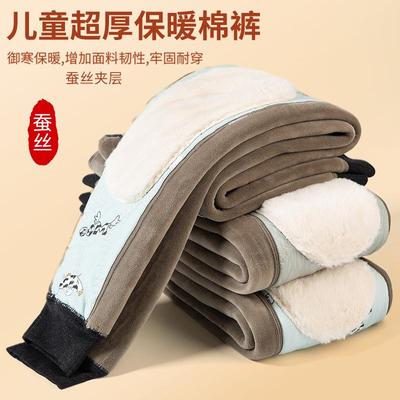 儿童保暖裤男童加绒加厚蚕丝夹层冬季超厚内穿打底裤中大童棉毛裤