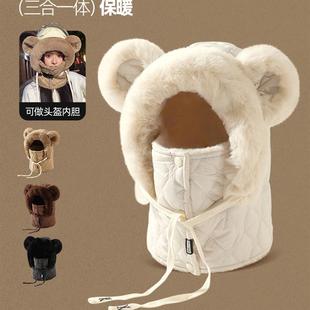 冬季 防风帽子围脖一体女防寒面罩骑行电动车头盔内胆保暖神器头套