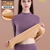 采购产品中年和老年妇女保暖内衣羔羊天鹅绒天鹅绒和加厚加热和防