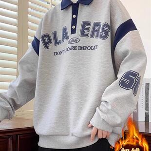 秋冬季加绒长袖翻领卫衣男2025新款帅气POLO衫青少年男生加厚上衣