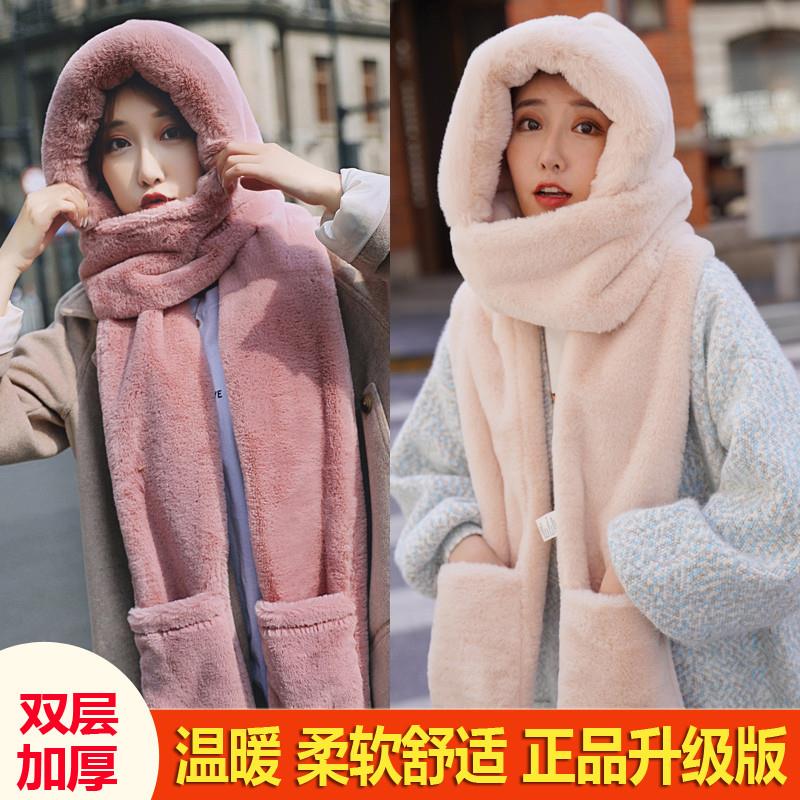 帽子女冬天防寒围脖一体保暖加厚毛绒骑车帽连体围巾手套三件套帽