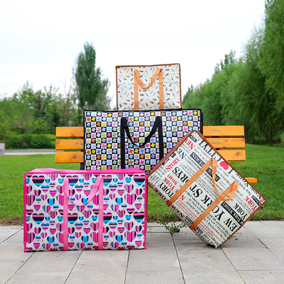 搬家无纺布打包袋防水