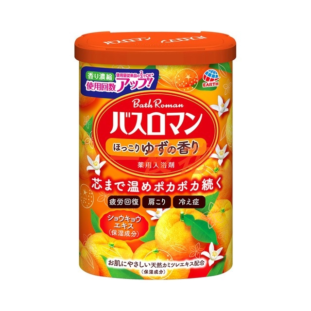 日本原装巴斯洛漫西柚香型美白去角质足浴泡澡浴盐后背祛痘全身