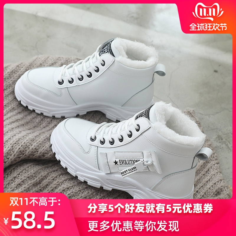 网友分享在meiguo.com的图片