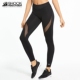 跑步健身裤 瑷波尔SHOCK ABSORBER女士透气速干运动紧身塑型瑜伽裤