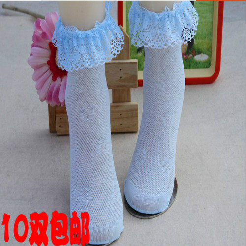 Chaussettes enfant - Ref 2107719 Image 1