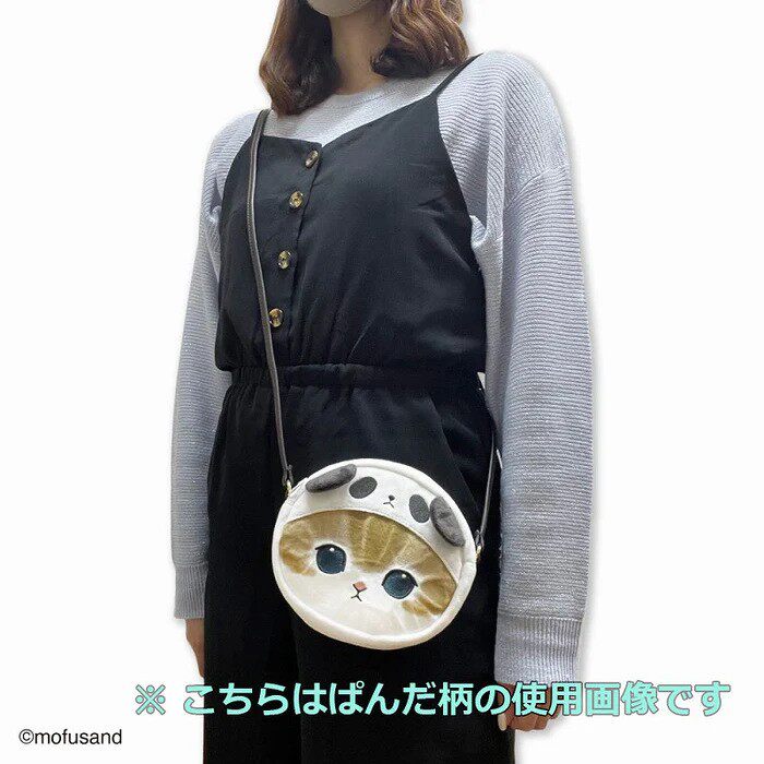 日系鲨鱼猫可爱毛绒单肩斜挎包零钱手机包银行卡钥匙袋小物收纳包