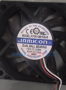 JAMICON  KF0610B1HS-R  12V  2.8W 6CM 散热风扇静音机箱风扇