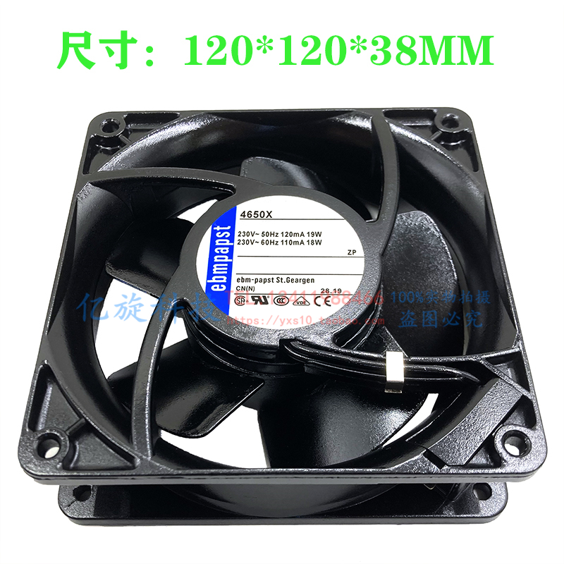 EBMPAPST全金属耐高温110/220V