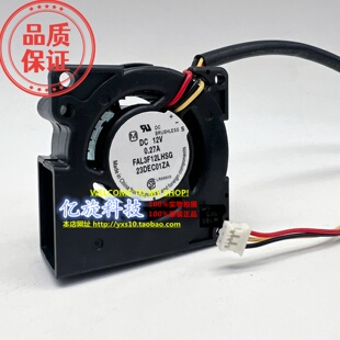 5厘米投影仪风扇鼓风机 日本松下 0.27A 12v FAL3F12LHST 5020