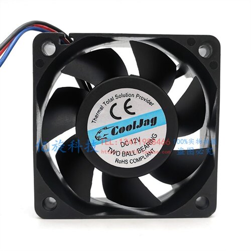 CoolJag捷豹TWOBALLBEARING