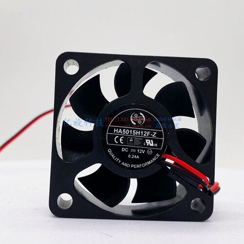 HA5015H12F-Z 12V  0.2A 鸿华 5015 12V 0.24A 5CM工控变频器风扇
