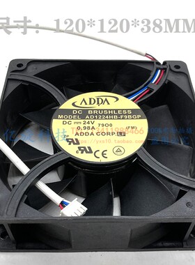 原装 AD1224HB-F9BGP/F91GP ADDA 12038 24V 0.98A散热风扇双滚珠
