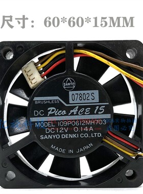正品三洋SANYO 109P0612MH703 6015 12V 0.14A 6CM四线双滚珠散热