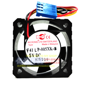 005XK 4012 高端变频散热风扇 瑞士MICRONEL 静音 F41LP