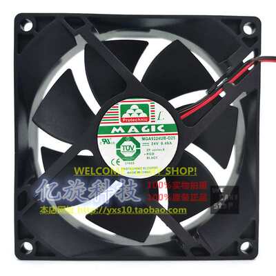 Protechnic永立 MGA9224UB-O25 025 9225 24V 0.48A直流风扇风机