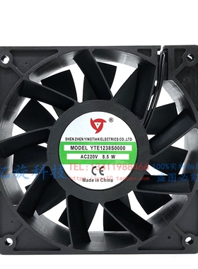 应天 YTE1238S0000 12038 ECAC220V 8.5W 电焊机变频器散热风扇