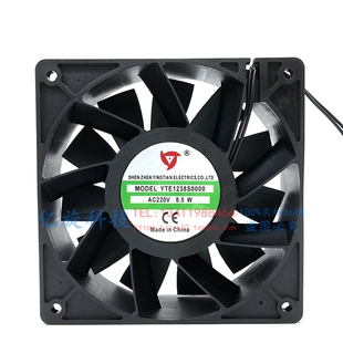应天 YTE1238S0000 12038 ECAC220V 8.5W 电焊机变频器散热风扇