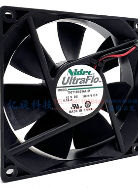 T92T12MS3A7-57A03 T92T12MMA7-51 12V 0.35A T92E12BGA7-07 风扇