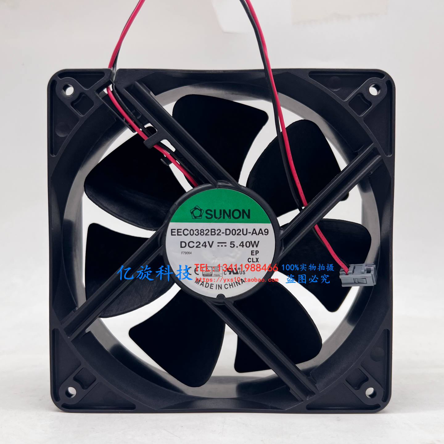 EEC0382B2-DO2U-AA99CM24V