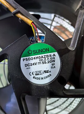 健准SUNON PSD24H0AZBXA ZGN 1725124V 55.20W 大风量变频器 风扇