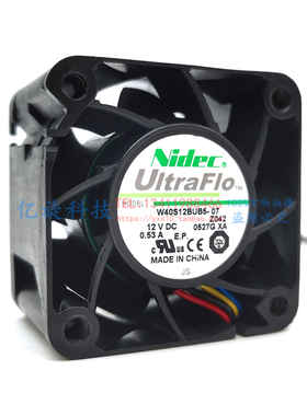 Nidec x3250 M4机箱风扇 V40S12BUB5-57A05 4028 4cm 12V 0.53A