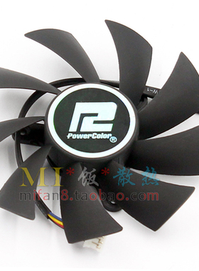 包邮迪兰恒进R9 270 HD7870 HD7850恒金 酷能+ OC双滚珠 显卡风扇