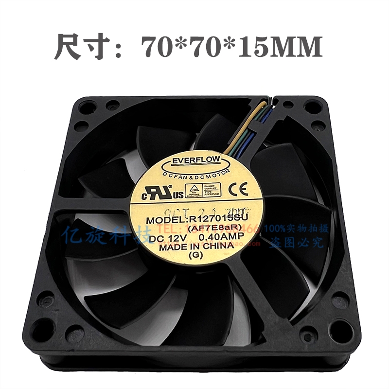 EVERFLOWR127015SU12v0.40A