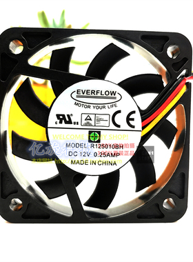 原装EVERFLOW R125010BH SH 5010 12v 0.25A 3线 5CM滚珠散热风扇