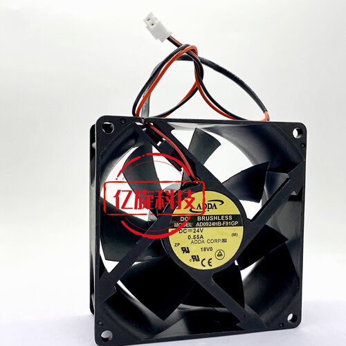 原装ADDA  AD0924HB-F91DS 9038 9CM 24V 0.55A 散热风扇机箱机柜