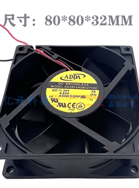 台湾 ADDA AD08024UB327100 8032 8CM 24V 0.53A 双滚珠散热风扇