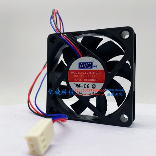 AVC原装 C6015R12LA 6015 12V 0.15A  PWM温控 CPU散热风扇服务器