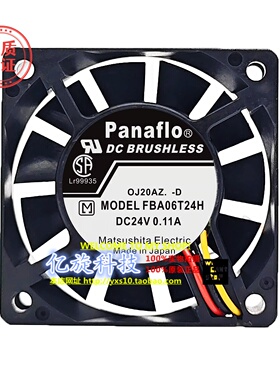 松下 FBA06T24H FBK06T24H DC24V 0.11A发那科检测报警变频器风扇