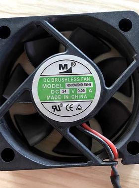 全新一盟 F05015N63D024-SM045 5CM 5015 24V变频器机箱散热风扇